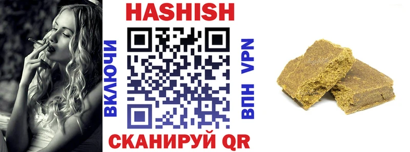 Купить наркотик Мценск Alpha-PVP АМФЕТАМИН OMG зеркало Мефедрон Конопля