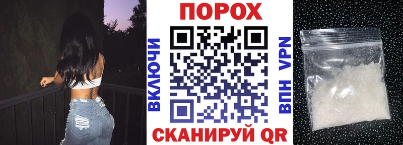 Amphetamine 97%  Мценск 