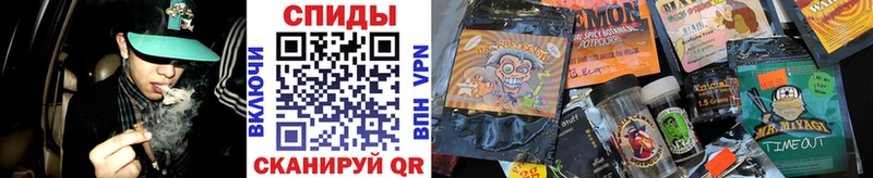 Бутират GHB  сайты даркнета официальный сайт  Мценск  купить наркоту 