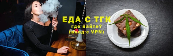 хмурый Вяземский