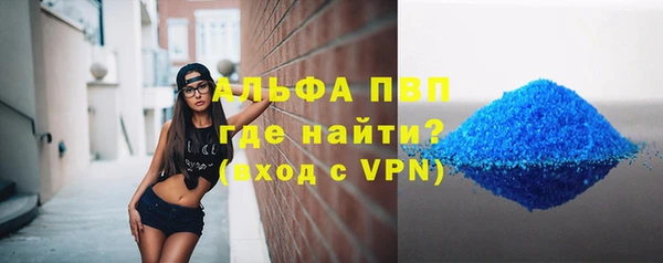 MESCALINE Вязники
