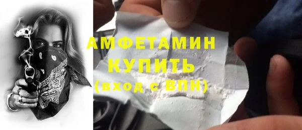 MESCALINE Вязники