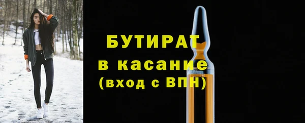 spice Кукмор