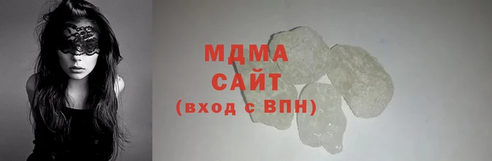 мефедрон Вязьма