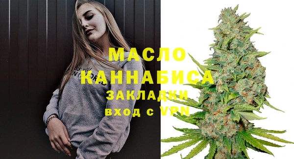 MESCALINE Вязники