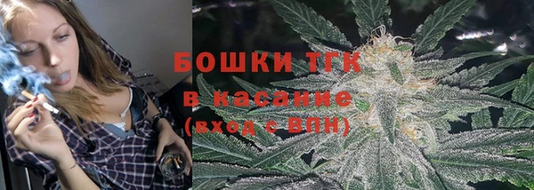 MESCALINE Вязники