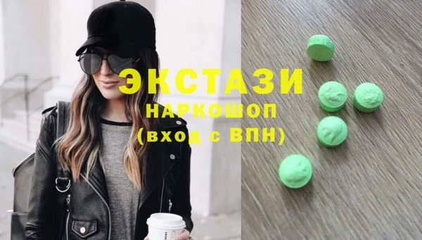 хмурый Вяземский
