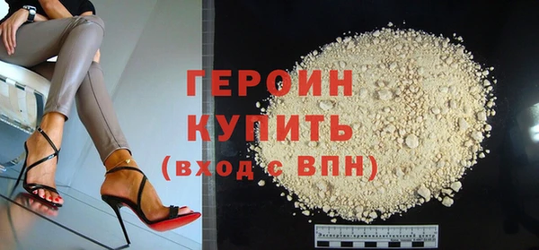 хмурый Вяземский