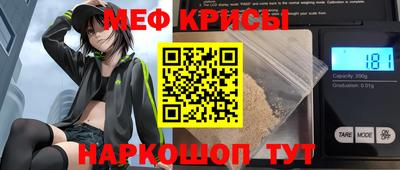 ECSTASY Апрелевка