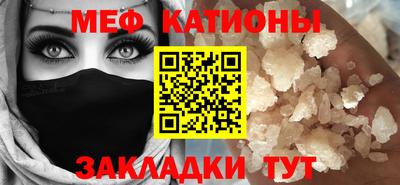 ECSTASY Ирбит