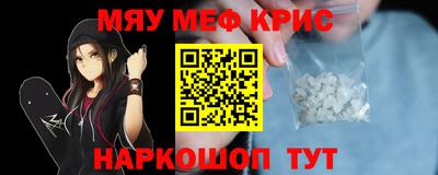 ECSTASY Ирбит
