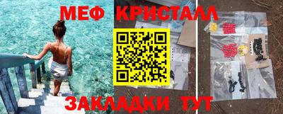 ECSTASY Ирбит