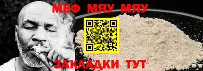 ALPHA PVP Апшеронск