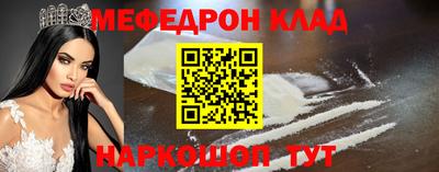 ECSTASY Апрелевка