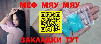 mix Изобильный