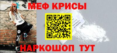 mix Изобильный