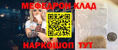 mix Изобильный