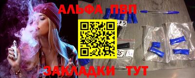 mix Изобильный