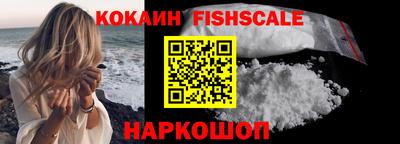 ECSTASY Ирбит