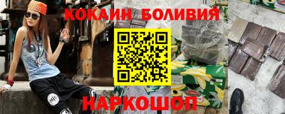 mix Изобильный