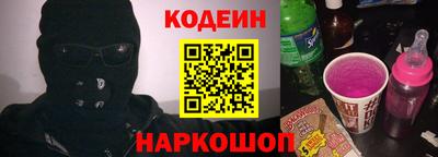 ECSTASY Апрелевка