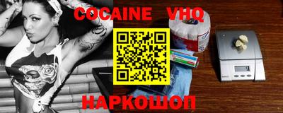 ECSTASY Ирбит