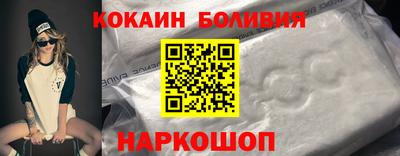 мет Ипатово