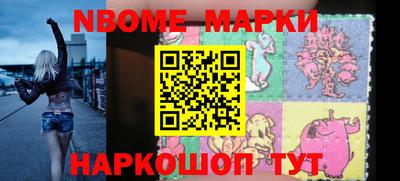 ECSTASY Апрелевка