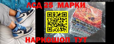 мет Ипатово
