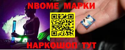ECSTASY Ирбит