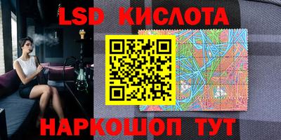 мет Ипатово