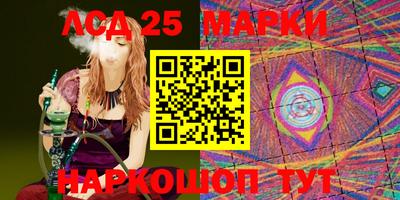 мет Ипатово