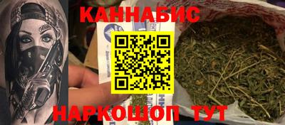 ECSTASY Апрелевка