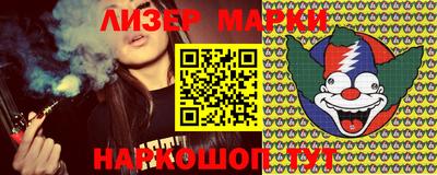 ALPHA PVP Апшеронск