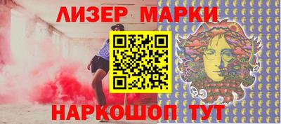 ECSTASY Апрелевка