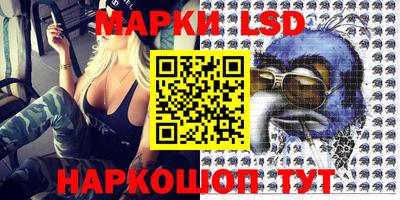 ALPHA PVP Апшеронск