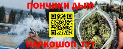 ECSTASY Ирбит
