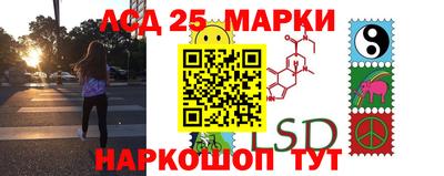 мет Ипатово