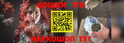 ECSTASY Апрелевка