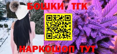 мет Ипатово