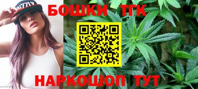 мет Ипатово