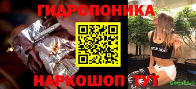 ALPHA PVP Апшеронск