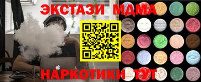 ECSTASY Апрелевка