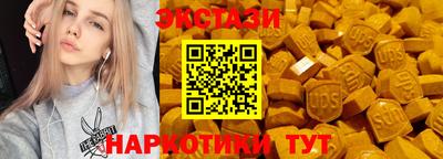 mix Изобильный