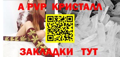 ECSTASY Ирбит