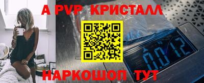 mix Изобильный