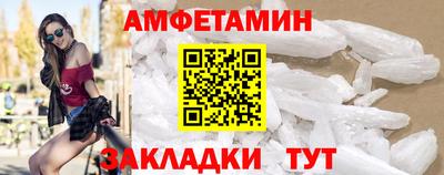 ECSTASY Ирбит