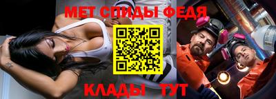 mix Изобильный