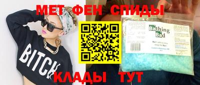 ECSTASY Ирбит