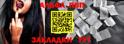 ECSTASY Ирбит